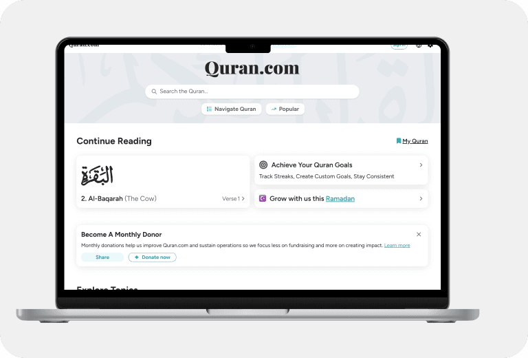 Quran.com
